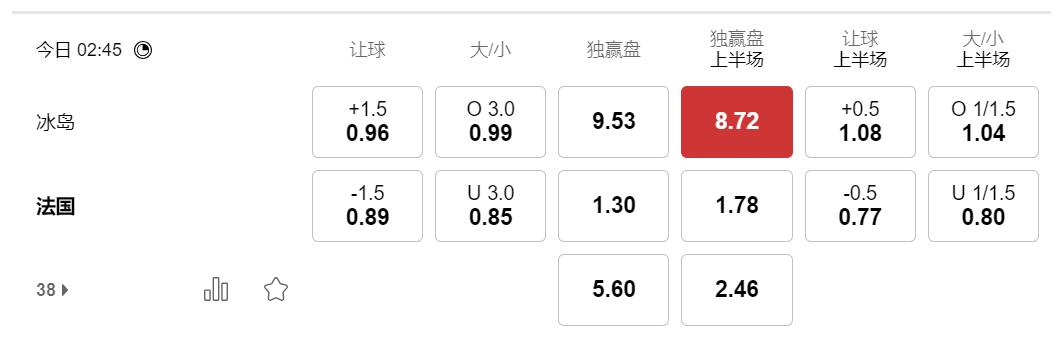 QQ截图20251013152845.jpg
