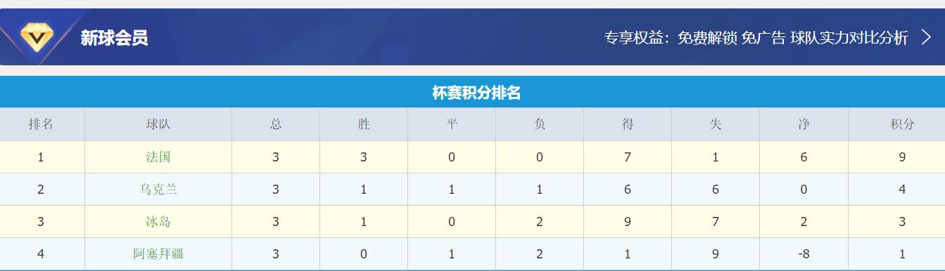 QQ截图20251013152946.jpg
