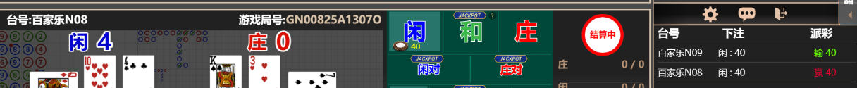 33333.png