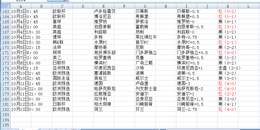 QQ20251013-162351.jpg