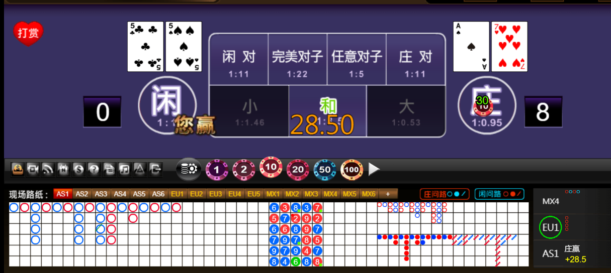 QQ20251013-180725.png