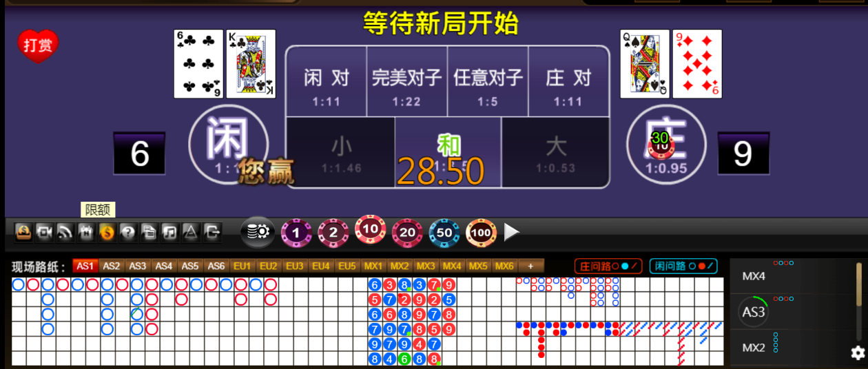 QQ20251013-180918.png