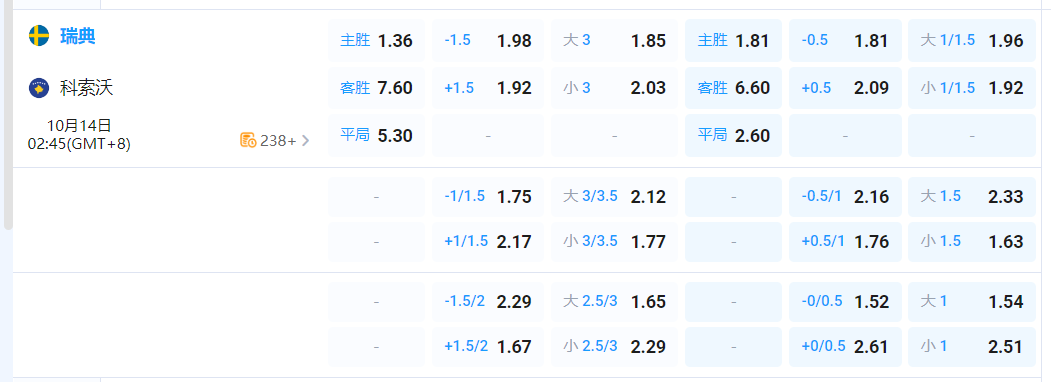 QQ20251013-183610.png