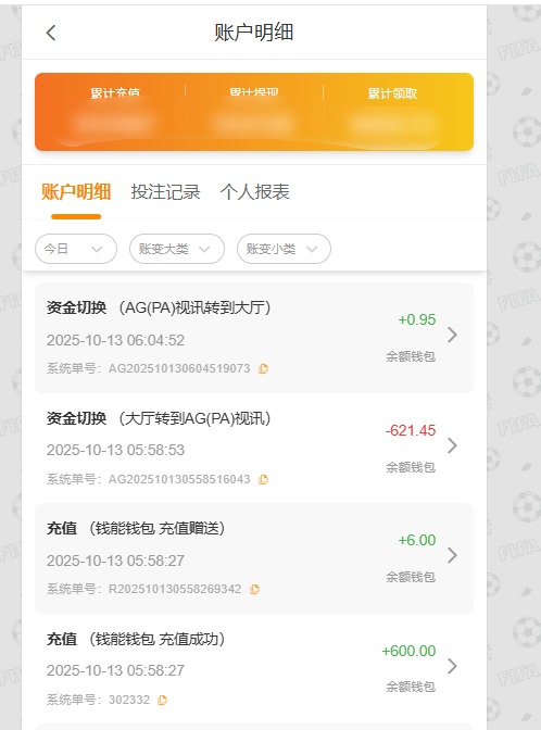 QQ20251013-060536.jpg