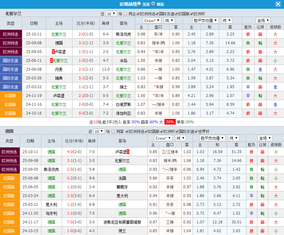 QQ20251013-193311.jpg