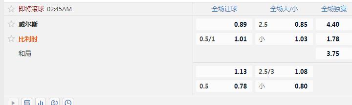 比利时.jpg