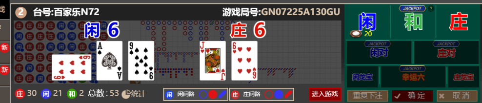 QQ_1760354314355.png