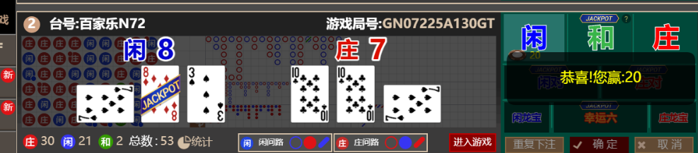 QQ_1760354270091.png