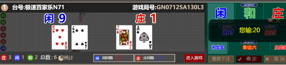 QQ_1760354277539.png