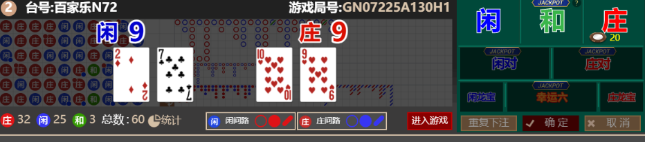 QQ_1760354605530.png