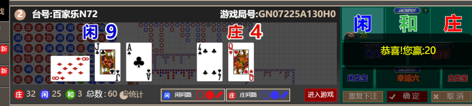 QQ_1760354566367.png