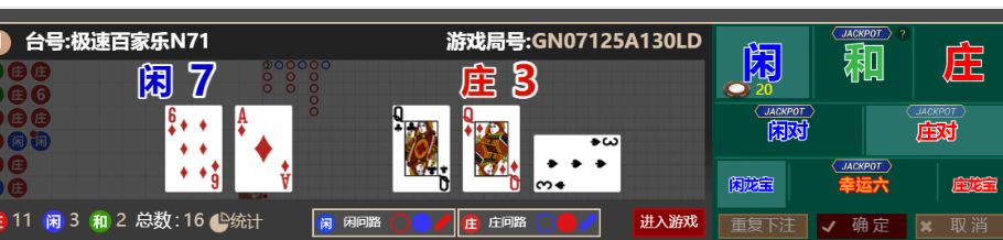 QQ_1760354619531.png