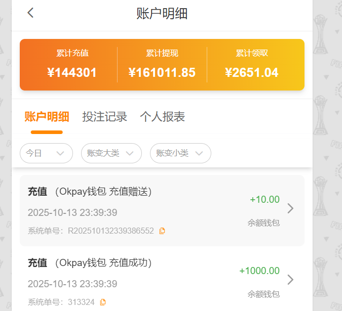 1000-1.bmp