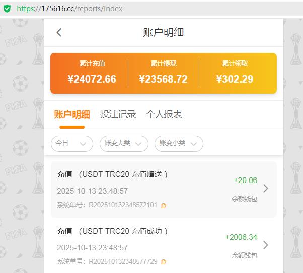 海威游戏.jpg