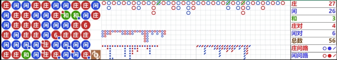 微信截图_20251014060058.png