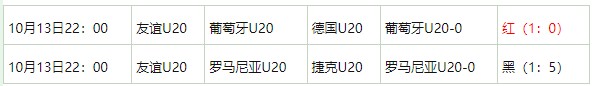 360截图20251014064915655.jpg