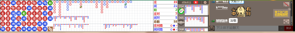 N07 0821.png