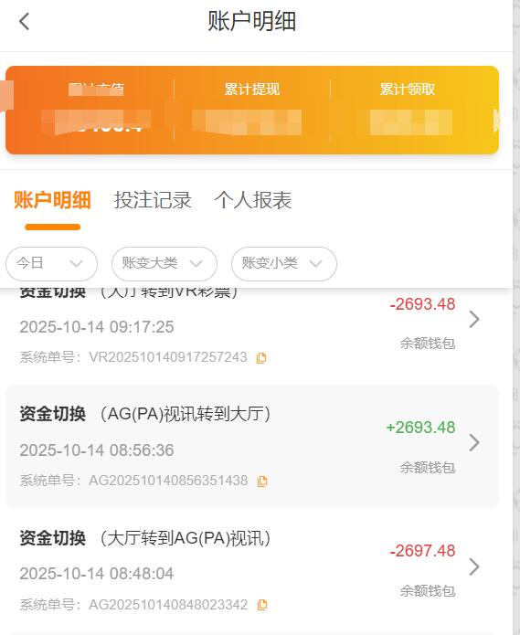 QQ截图20251014092551.jpg