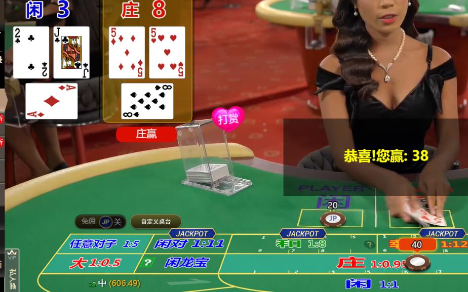QQ截图20251014085114.jpg