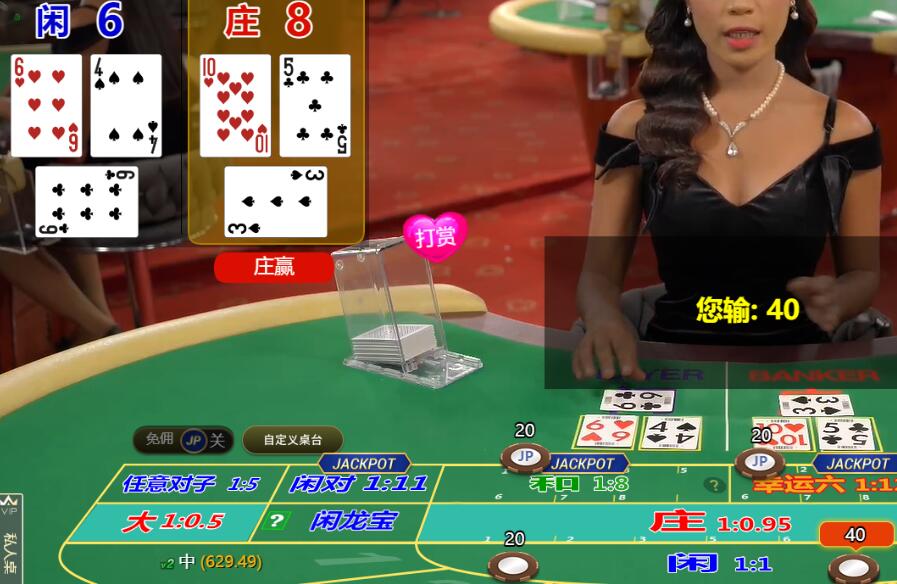 QQ截图20251014085154.jpg
