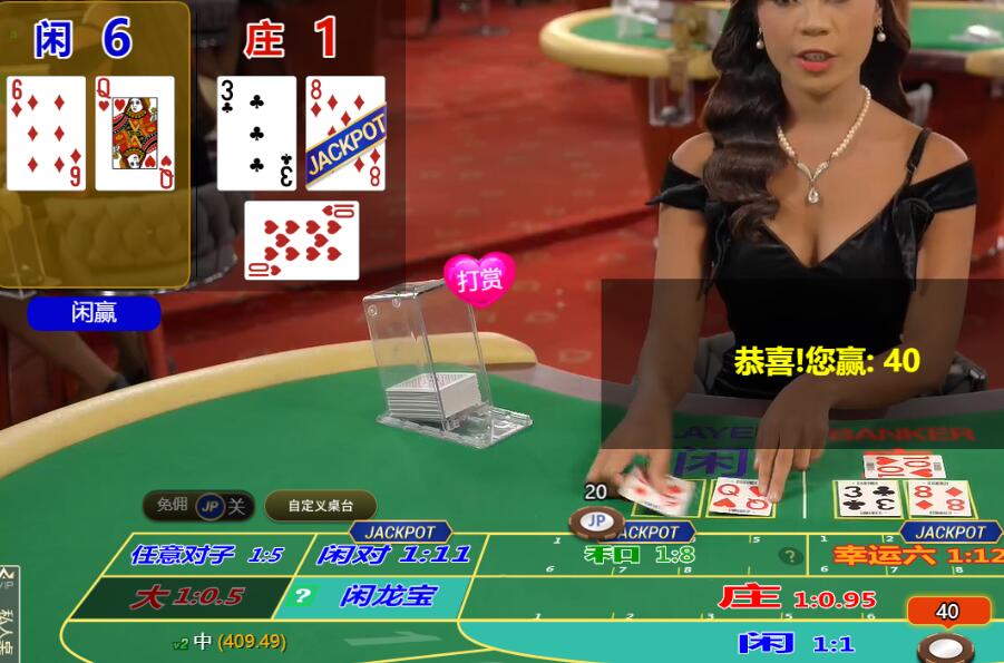 QQ截图20251014085344.jpg