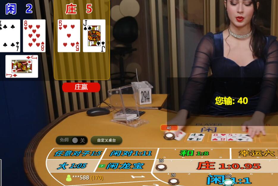 QQ截图20251014090213.jpg