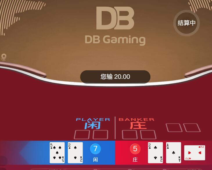 QQ截图20251014091239.jpg
