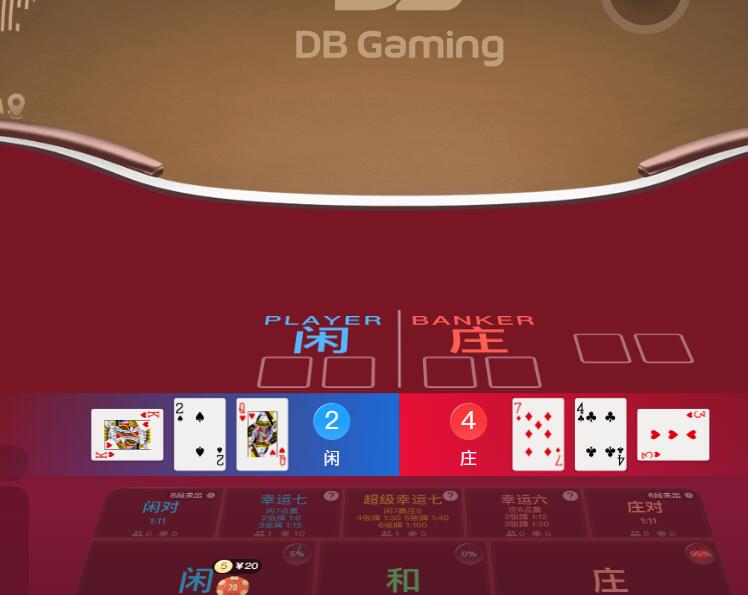 QQ截图20251014091331.jpg