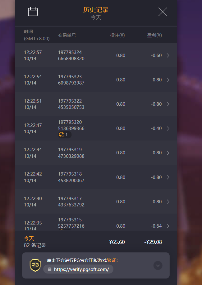 QQ_1760415869515.png