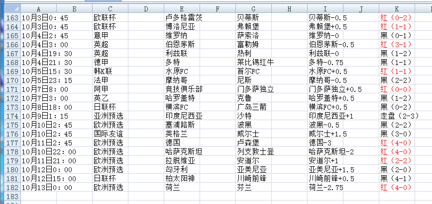 QQ20251014-134929.jpg