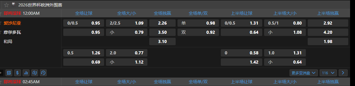 QQ20251014-145641.png