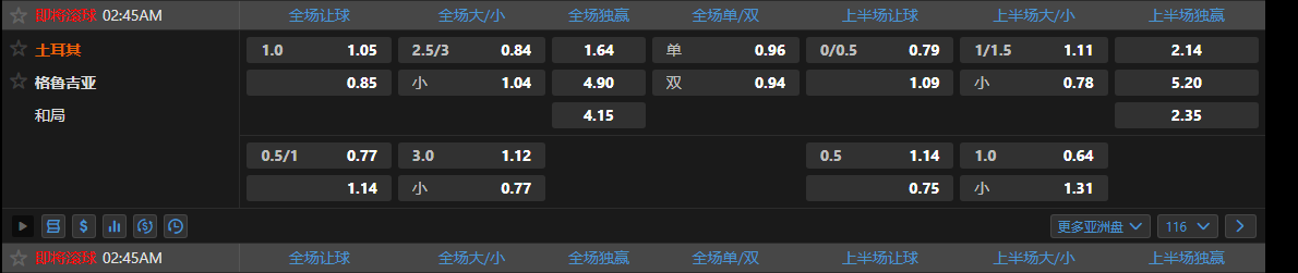QQ20251014-151443.png