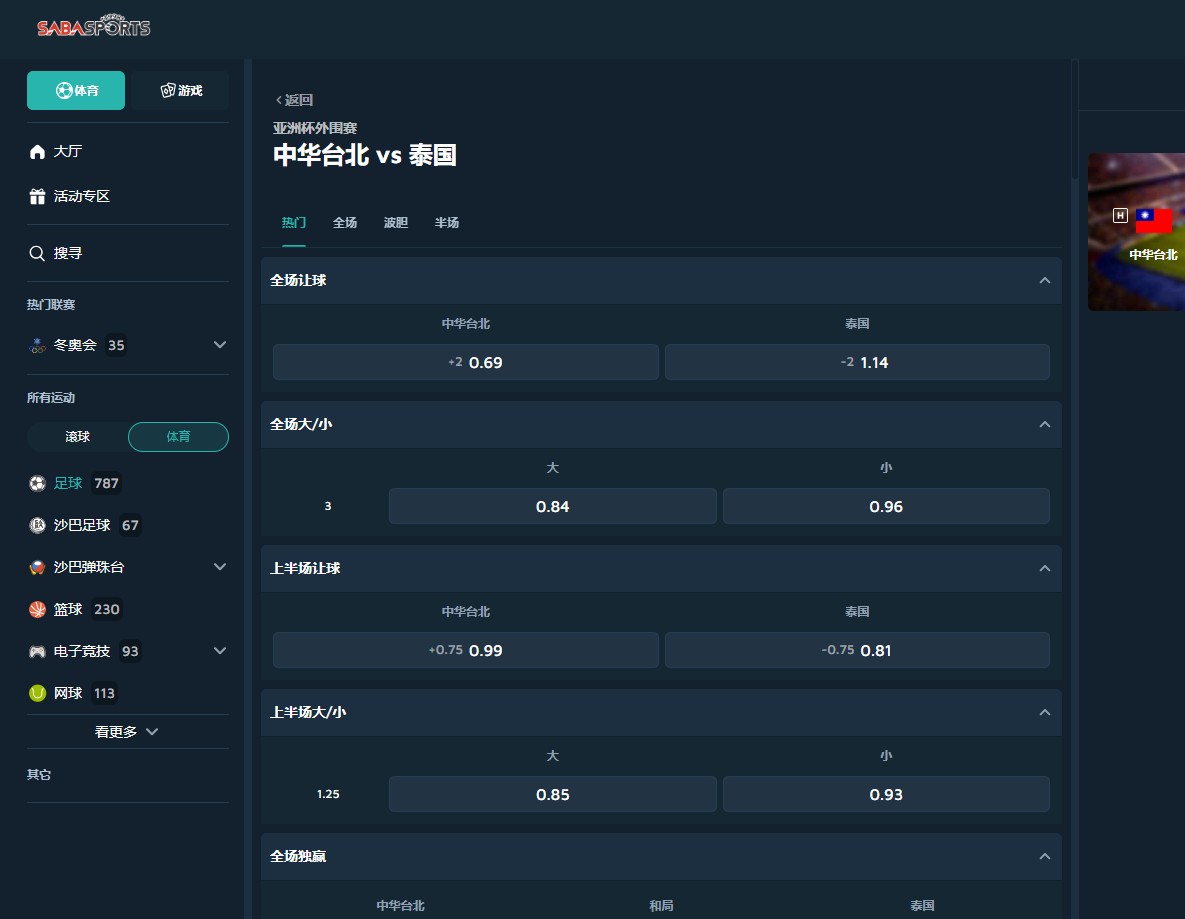 360截图20251014162653936.jpg