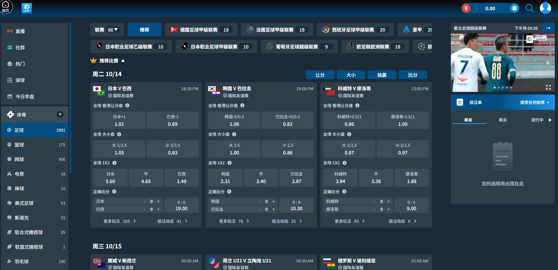 360截图20251014162836881.jpg