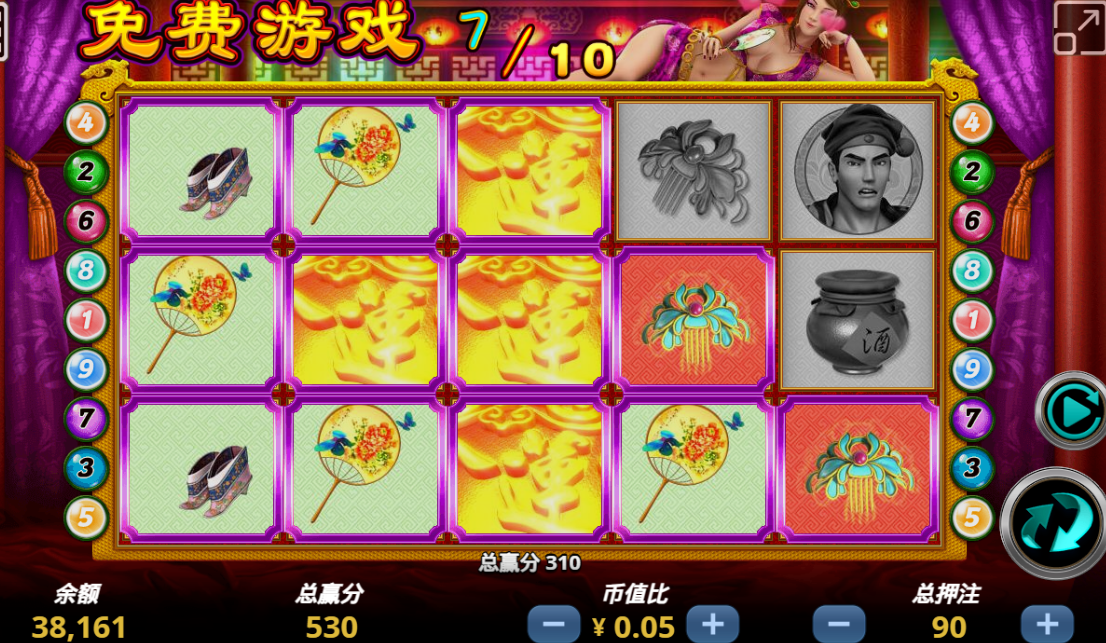 免费转里的.png