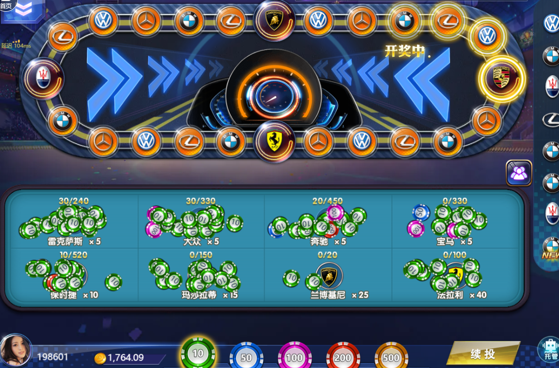 棋牌111.png
