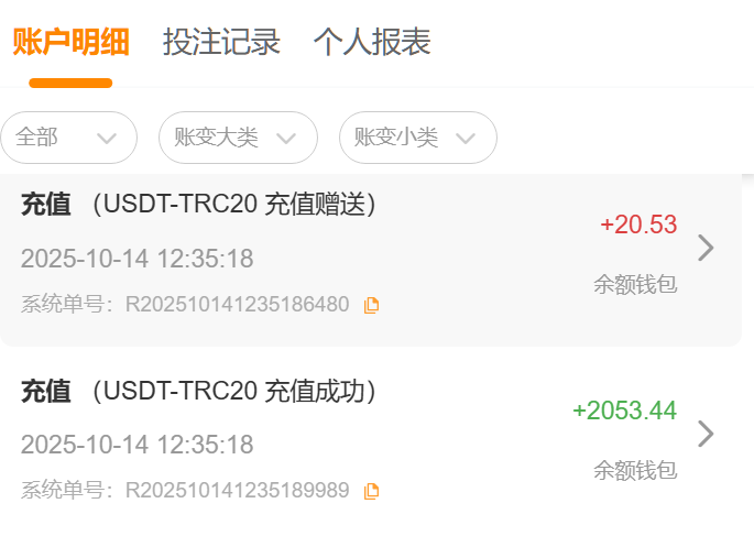 存款图.png