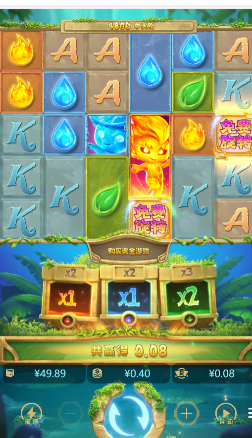4.png