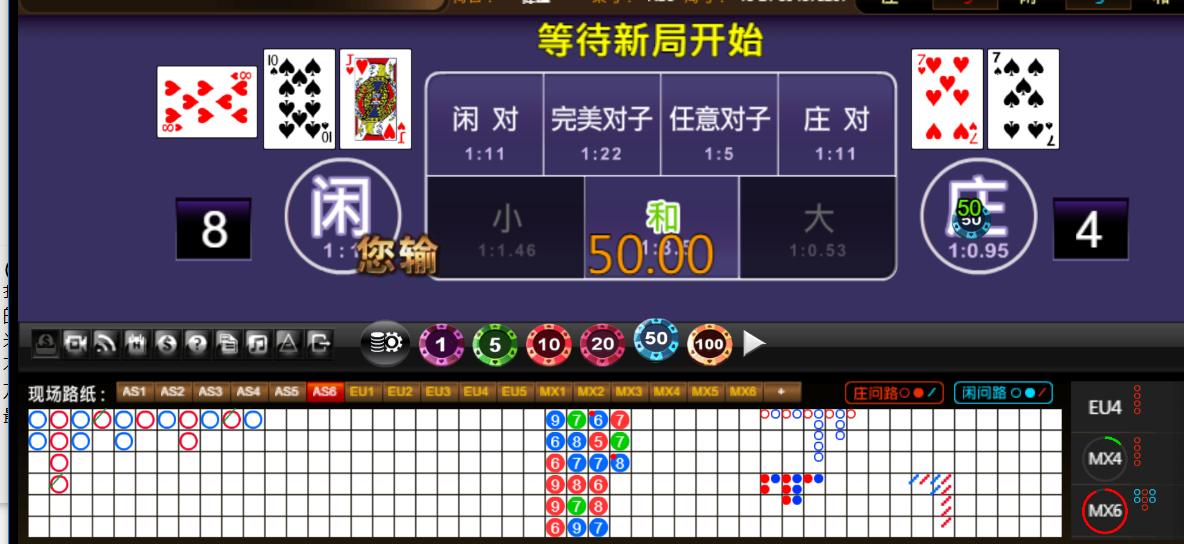 QQ20251014-192016.png