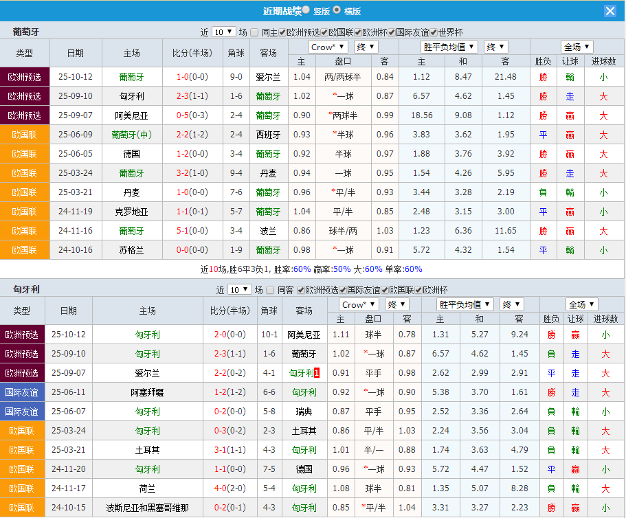 QQ20251014-193148.jpg