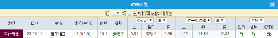 QQ20251014-193759.jpg