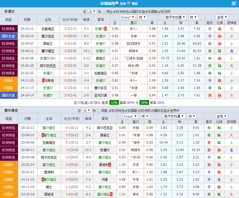 QQ20251014-193807.jpg