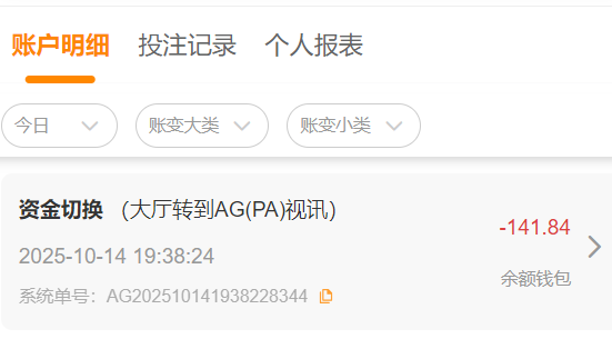 QQ20251014-194043.png