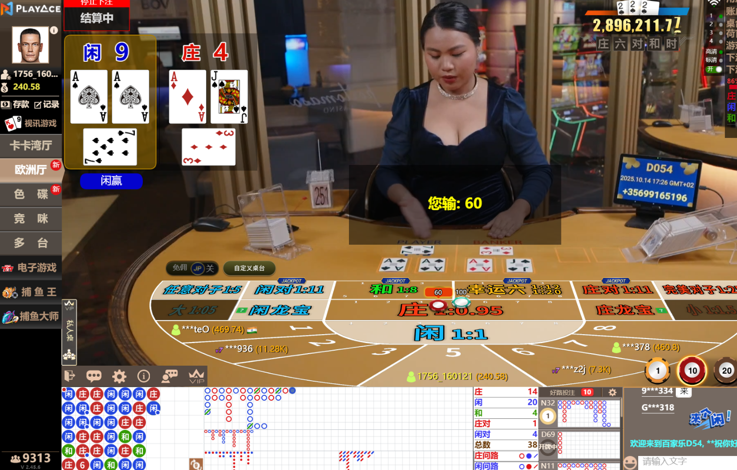 QQ20251014-232637.jpg