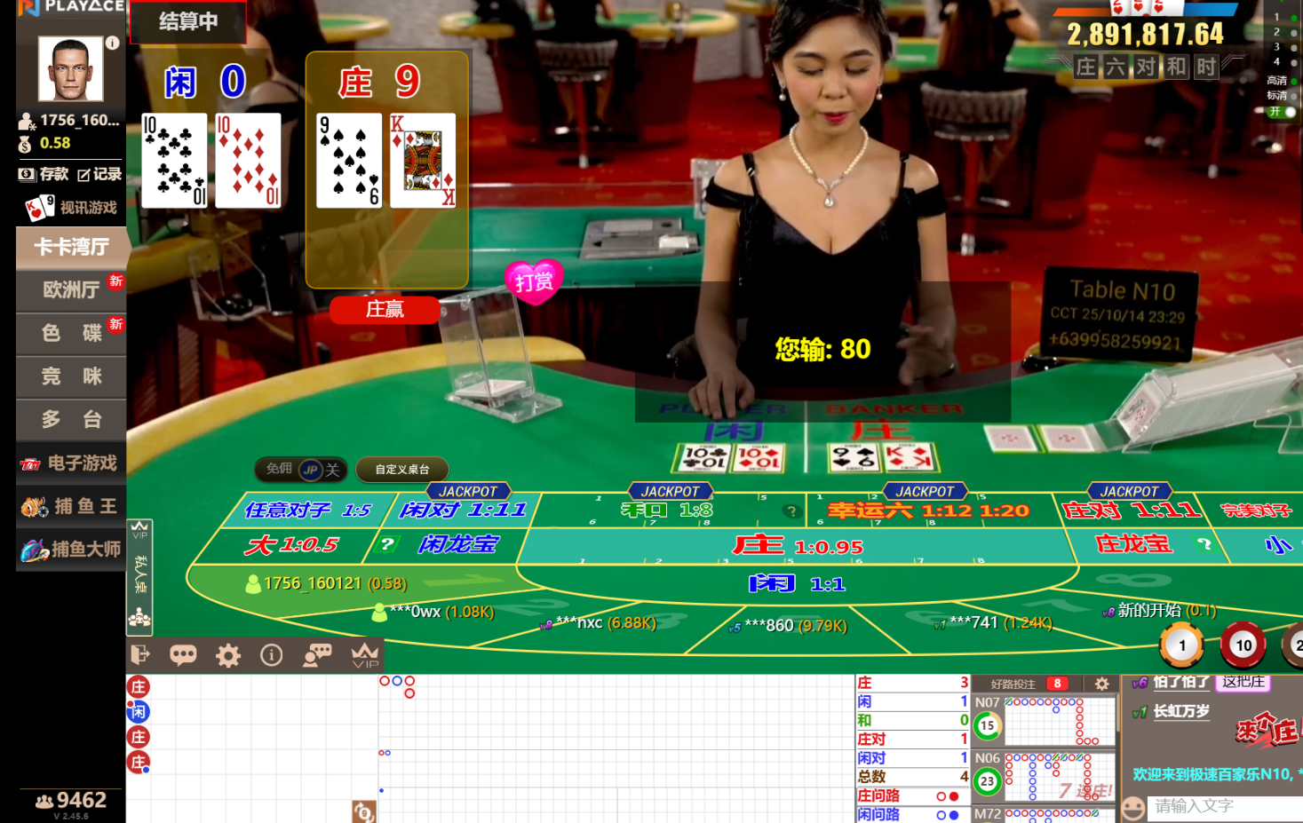 QQ20251014-232927.jpg