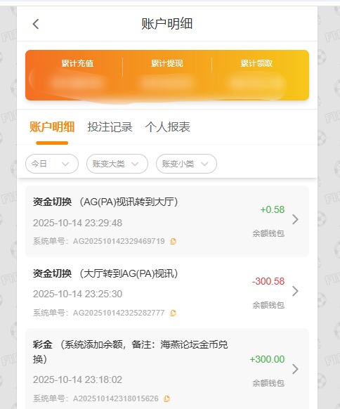 QQ20251014-233011.jpg
