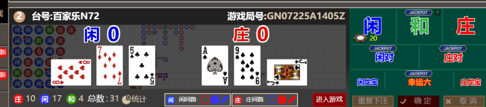 QQ_1760426051399.png