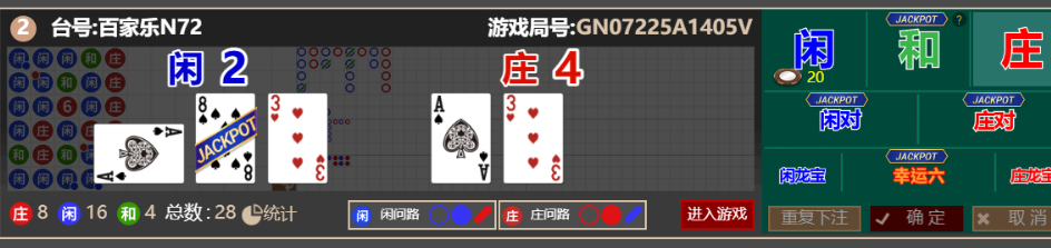 QQ_1760425862679.png