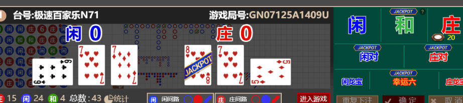 QQ_1760425765348.png