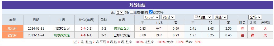 360截图20251015064935614.jpg